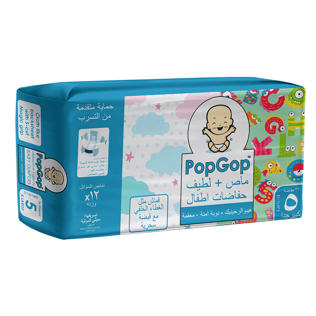 PopGop® Economy (Size 5) Extra-Large – 36 Pcs