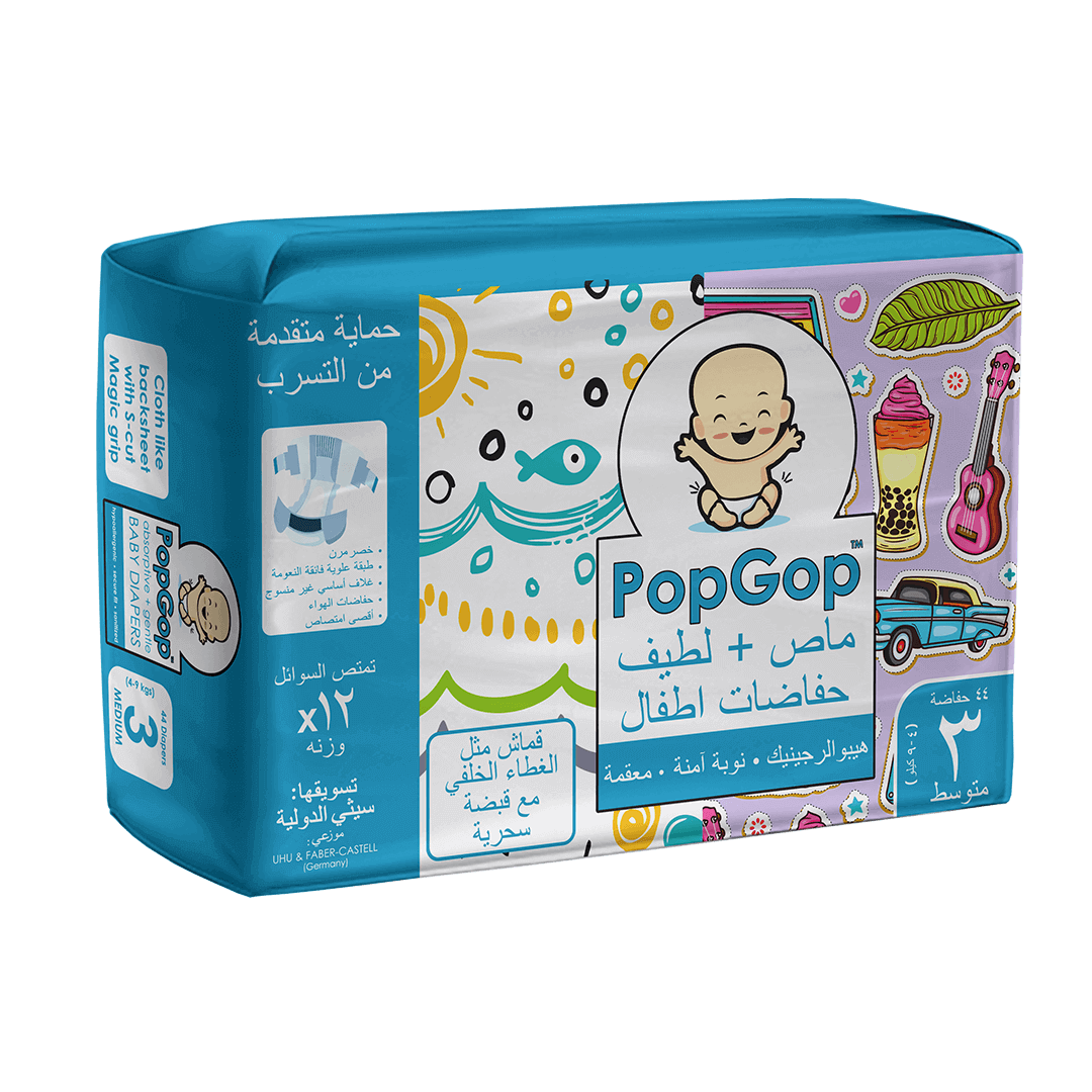 PopGop® Economy (Size 3) Medium – 44 Pcs